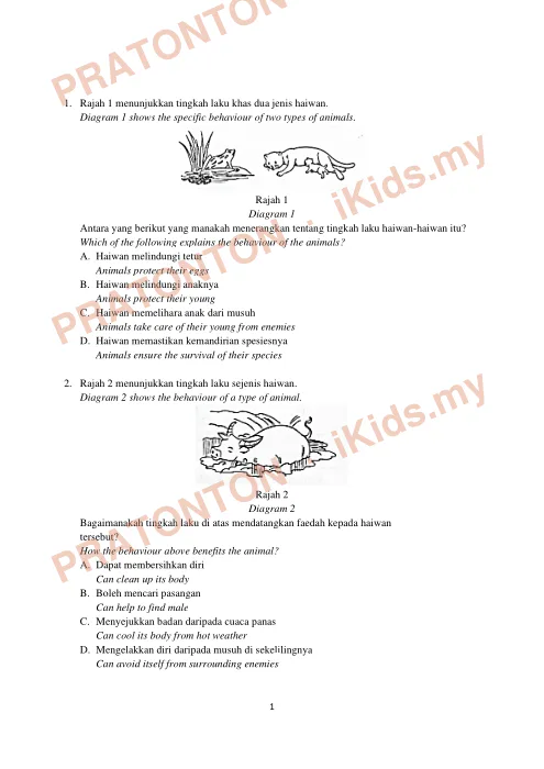Pratonton muka 1 lembaran Ujian Akhir Tahun KSSR — Sains Tahun 5 Kertas 1 (Set 2) — Sains Tahun 5