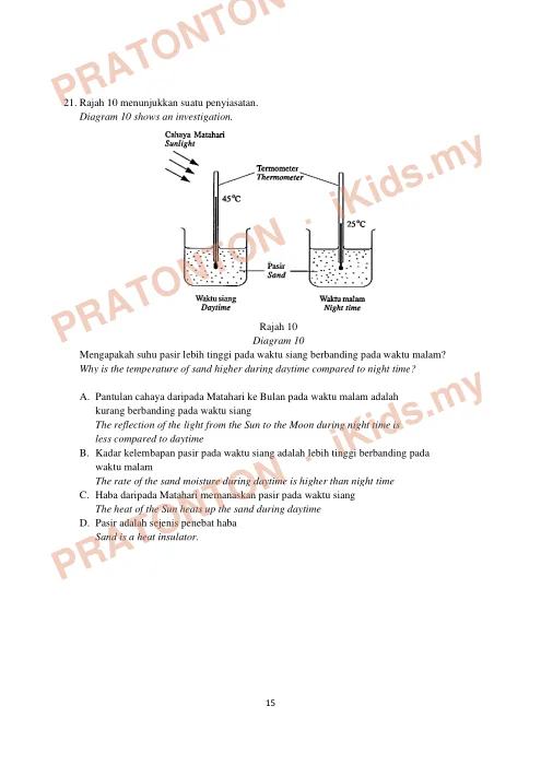 Pratonton muka 15 lembaran Ujian Akhir Tahun KSSR — Sains Tahun 5 Kertas 1 (Set 2) — Sains Tahun 5