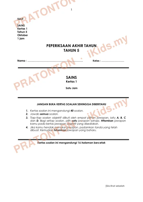 Pratonton muka 1 lembaran Ujian Akhir Tahun KSSR — Sains Tahun 5 Kertas 1 (Set 3) — Sains Tahun 5