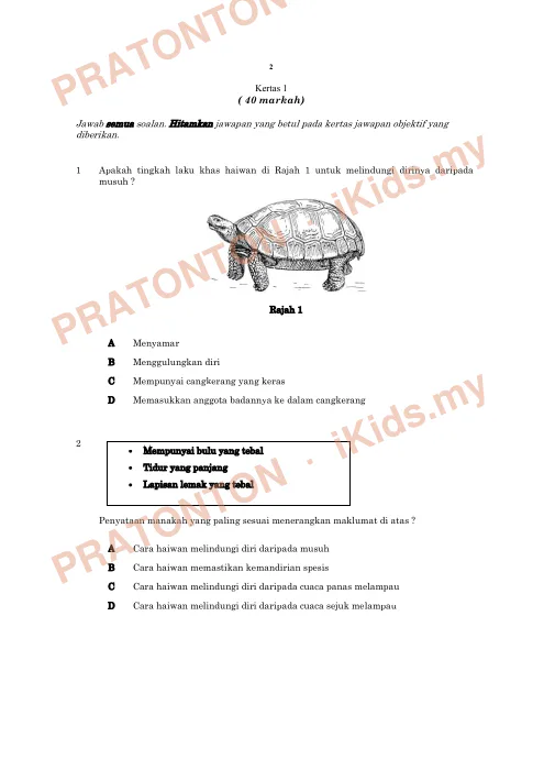 Pratonton muka 1 lembaran Ujian Akhir Tahun KSSR — Sains Tahun 5 Kertas 1 (Set 4) — Sains Tahun 5