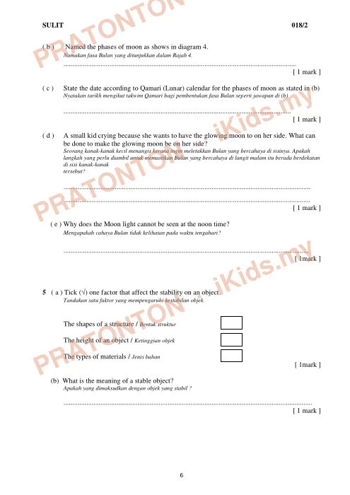 Pratonton muka 6 lembaran Ujian Akhir Tahun KSSR — Sains Tahun 5 Kertas 2 (Set 1, Bahasa Inggeris) — Sains Tahun 5