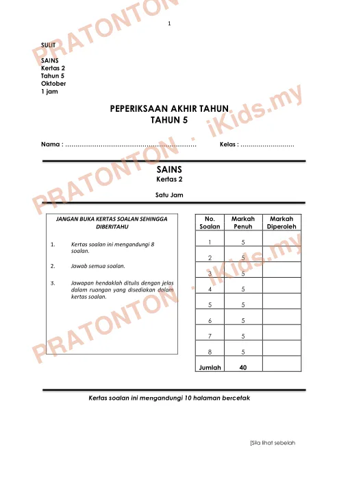 Pratonton muka 1 lembaran Ujian Akhir Tahun KSSR — Sains Tahun 5 Kertas 2 (Set 4) — Sains Tahun 5