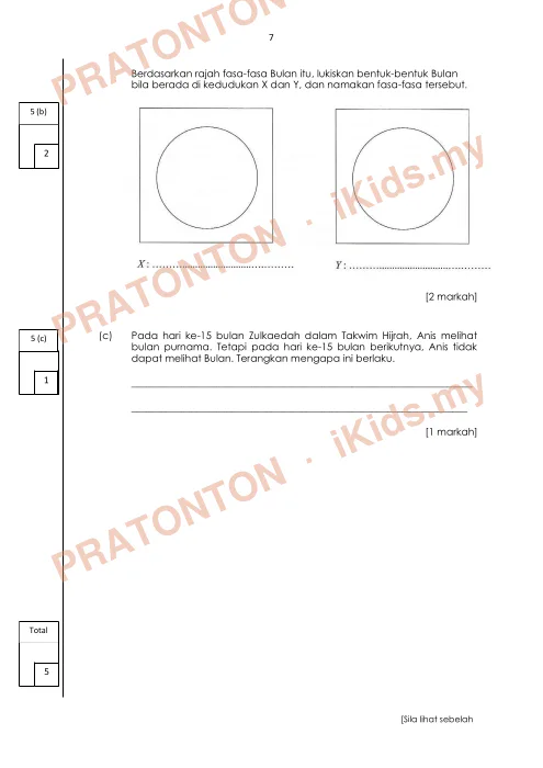 Pratonton muka 7 lembaran Ujian Akhir Tahun KSSR — Sains Tahun 5 Kertas 2 (Set 4) — Sains Tahun 5