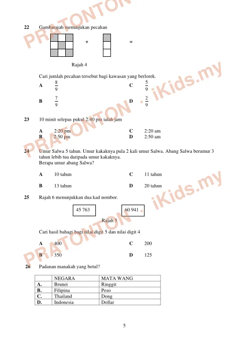 Pratonton muka 5 lembaran Ujian Akhir Tahun KSSR Tahun 4 Matematik Kertas1 Set2 (2) — Matematik Tahun 4