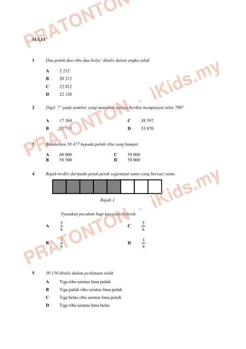 Pratonton muka 1 lembaran Ujian Akhir Tahun KSSR Tahun 4 Matematik Kertas1 Set4 — Matematik Tahun 4