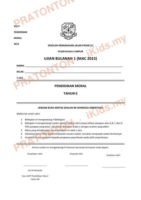 Pratonton muka 1 lembaran Ujian Akhir Tahun KSSR Tahun 6 Pendidikan Moral Set 2 — Pendidikan Moral Tahun 6