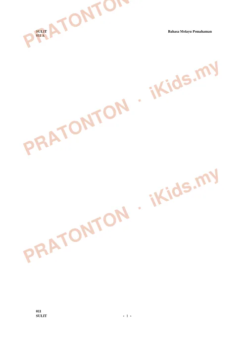 Pratonton muka 1 lembaran Ujian Akhir Tahun (Pemahaman) — Bahasa Melayu Tahun 4