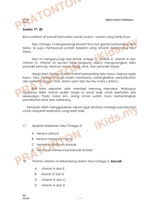 Pratonton muka 7 lembaran Ujian Akhir Tahun (Pemahaman) — Bahasa Melayu Tahun 4