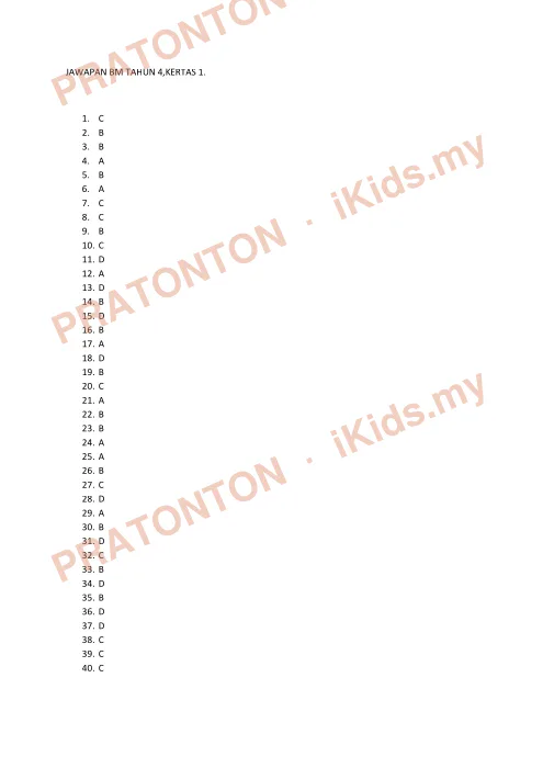 Pratonton muka 1 lembaran Ujian Akhir Tahun (Pemahaman) — Bahasa Melayu Tahun 4