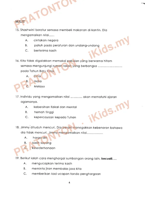 Pratonton muka 4 lembaran Ujian Akhir Tahun Pendidikan Moral 15 — Pendidikan Moral Tahun 4