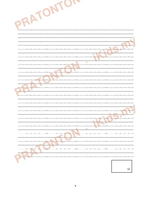Pratonton muka 5 lembaran Ujian Akhir Tahun (Penulisan) — Bahasa Melayu Tahun 4