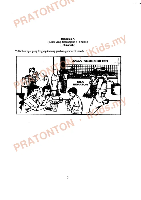 Pratonton muka 1 lembaran Ujian Akhir Tahun (Penulisan) — Bahasa Melayu Tahun 4