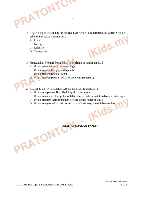 Pratonton muka 7 lembaran Ujian AR 1 Tahun 6 2016 — Bahasa Melayu Pemahaman (PPD Julau) — Bahasa Melayu Tahun 6
