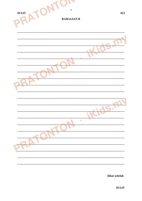Pratonton muka 4 lembaran Ujian AR 3 2016 — Bahasa Melayu Penulisan — Bahasa Melayu Tahun 6