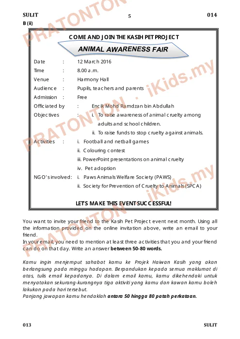 Pratonton muka 4 lembaran Ujian AR 3 — Bahasa Inggeris Penulisan — Bahasa Inggeris Tahun 6