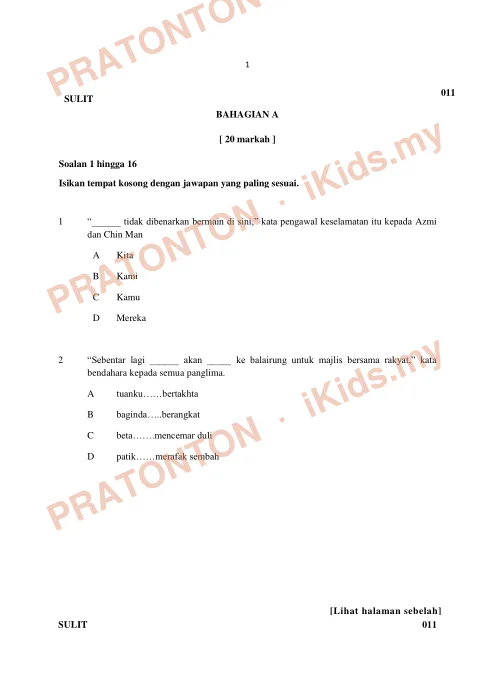 Pratonton muka 1 lembaran Ujian AR 3 Bahasa Melayu — Pemahaman Bahagian A — Bahasa Melayu Tahun 6