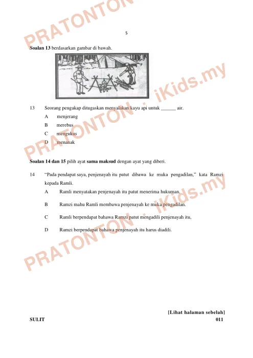 Pratonton muka 5 lembaran Ujian AR 3 Bahasa Melayu — Pemahaman Bahagian A — Bahasa Melayu Tahun 6