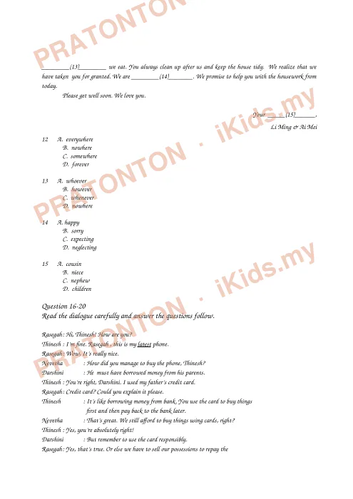 Pratonton muka 4 lembaran Ujian Bahasa Inggeris Tahun 5 — Pemahaman Bahagian A (Speech Marks) — Bahasa Inggeris Tahun 5