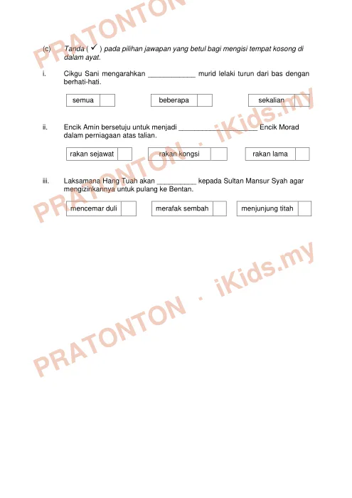 Pratonton muka 4 lembaran Ujian Bahasa Melayu Pemahaman Kedah — Bahagian B — Bahasa Melayu Tahun 6