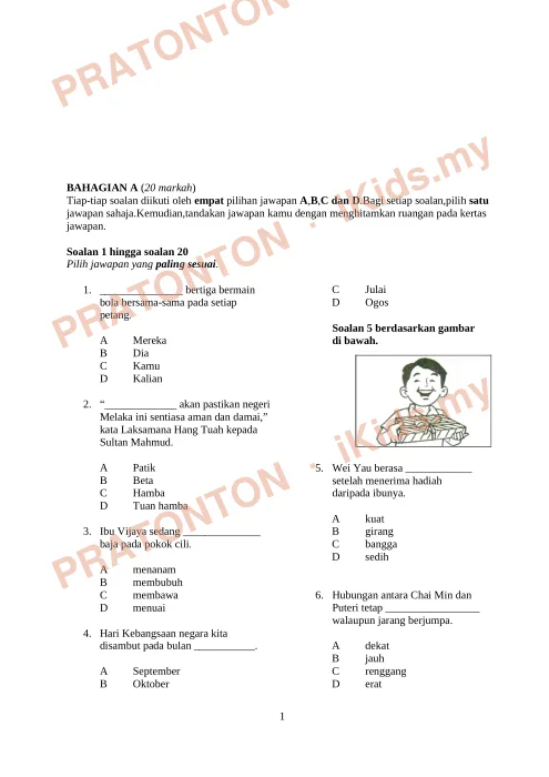Pratonton muka 1 lembaran Ujian Bahasa Melayu Tahun 5 — Bahagian A Objektif — Bahasa Melayu Tahun 5