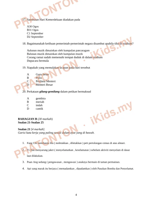 Pratonton muka 4 lembaran Ujian Bahasa Melayu Tahun 5 — Bahagian A Objektif — Bahasa Melayu Tahun 5