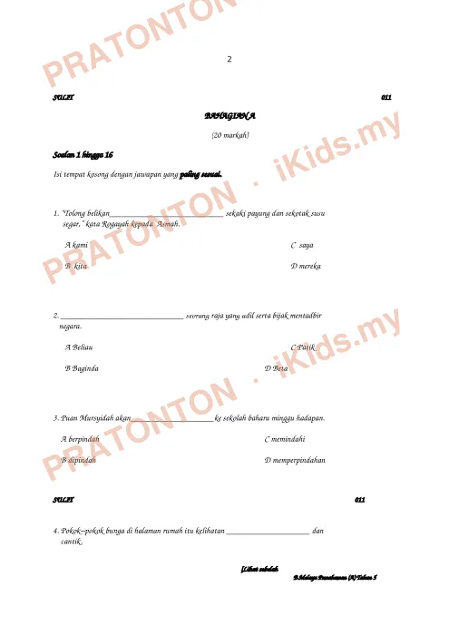 Pratonton muka 1 lembaran Ujian Bahasa Melayu Tahun 5 — Pemahaman Bahagian A (011) — Bahasa Melayu Tahun 5