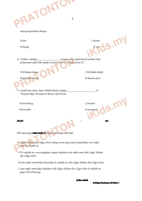 Pratonton muka 4 lembaran Ujian Bahasa Melayu Tahun 5 — Pemahaman Bahagian A (011) — Bahasa Melayu Tahun 5