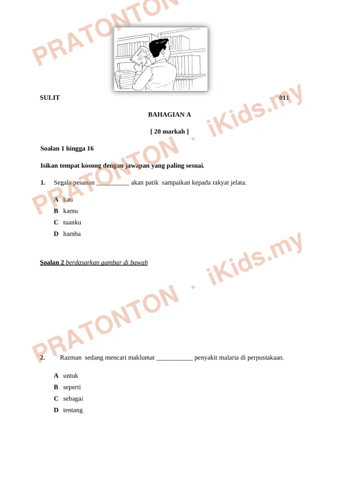 Pratonton muka 1 lembaran Ujian Bahasa Melayu Tahun 5 — Pemahaman Bahagian A (20 Markah) — Bahasa Melayu Tahun 5
