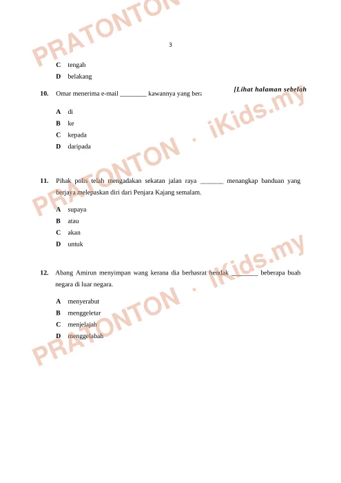 Pratonton muka 4 lembaran Ujian Bahasa Melayu Tahun 5 — Pemahaman Bahagian A (20 Markah) — Bahasa Melayu Tahun 5