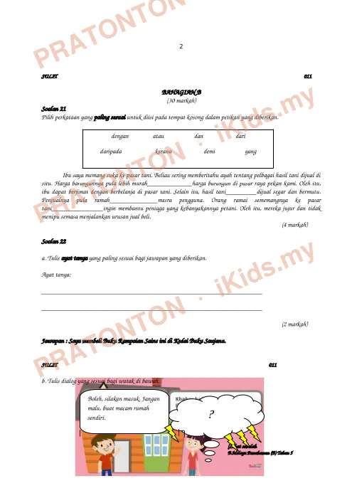 Pratonton muka 1 lembaran Ujian Bahasa Melayu Tahun 5 — Pemahaman Bahagian B (30 Markah) — Bahasa Melayu Tahun 5