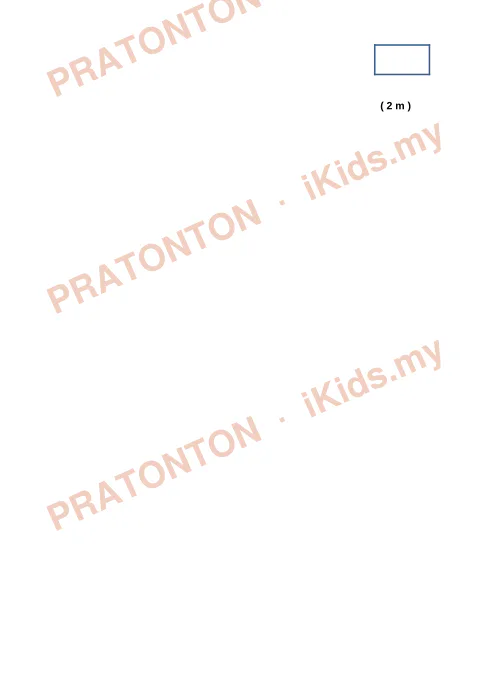 Pratonton muka 5 lembaran Ujian Bahasa Melayu Tahun 5 — Pemahaman Bahagian B (Soalan 21) — Bahasa Melayu Tahun 5
