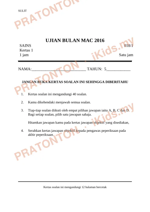Pratonton muka 1 lembaran Ujian Bulan Mac 2016 — Sains Tahun 5 Kertas 1 — Sains Tahun 5