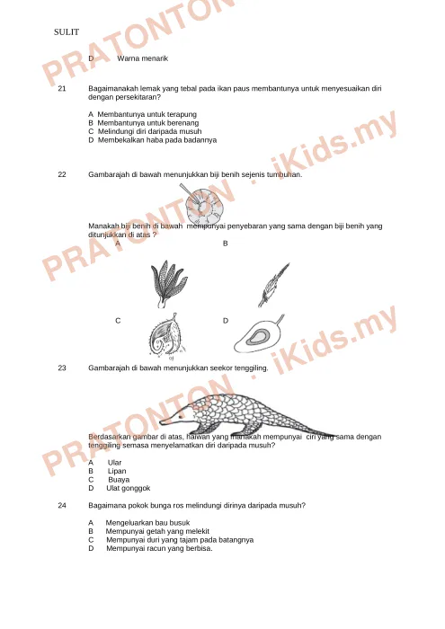 Pratonton muka 6 lembaran Ujian Bulan Mac 2016 — Sains Tahun 5 Kertas 1 — Sains Tahun 5