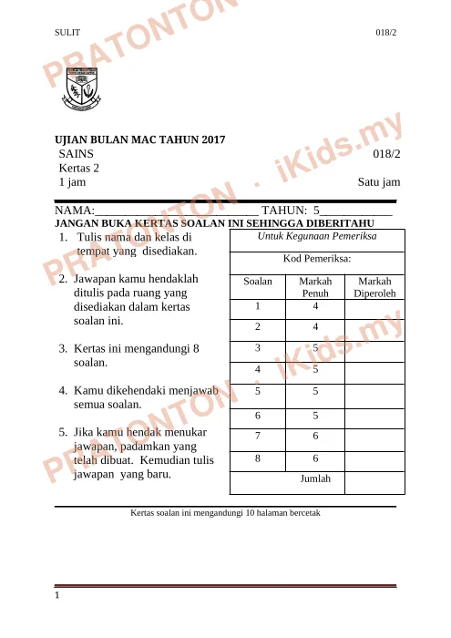 Pratonton muka 1 lembaran Ujian Bulan Mac 2017 — Sains Tahun 5 Kertas 2 — Sains Tahun 5
