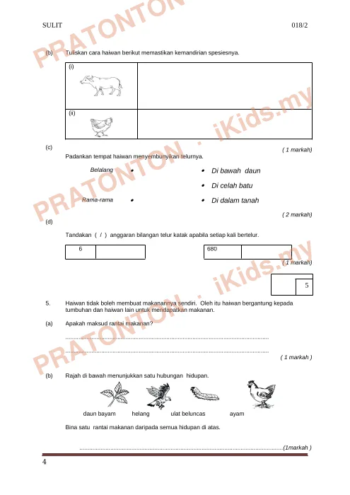 Pratonton muka 4 lembaran Ujian Bulan Mac 2017 — Sains Tahun 5 Kertas 2 — Sains Tahun 5
