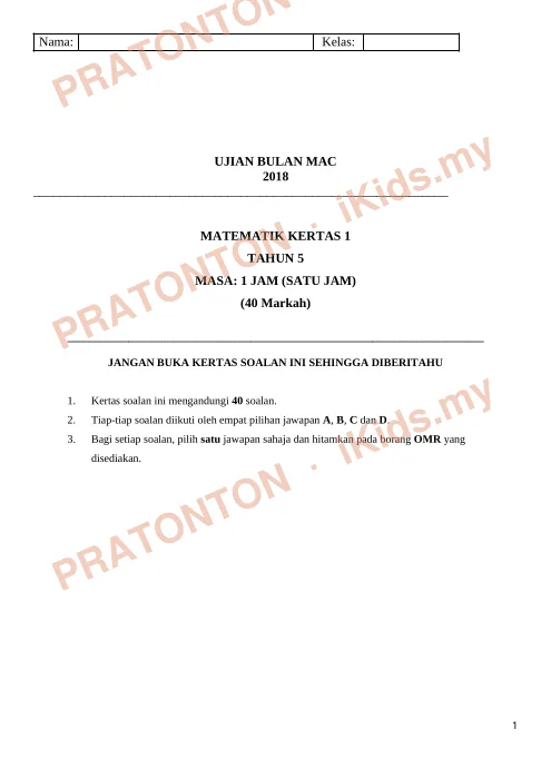 Pratonton muka 1 lembaran Ujian Bulan Mac 2018 — Matematik Tahun 5 — Matematik Tahun 5