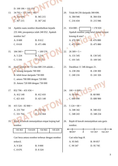 Pratonton muka 3 lembaran Ujian Bulan Mac 2018 — Matematik Tahun 5 — Matematik Tahun 5