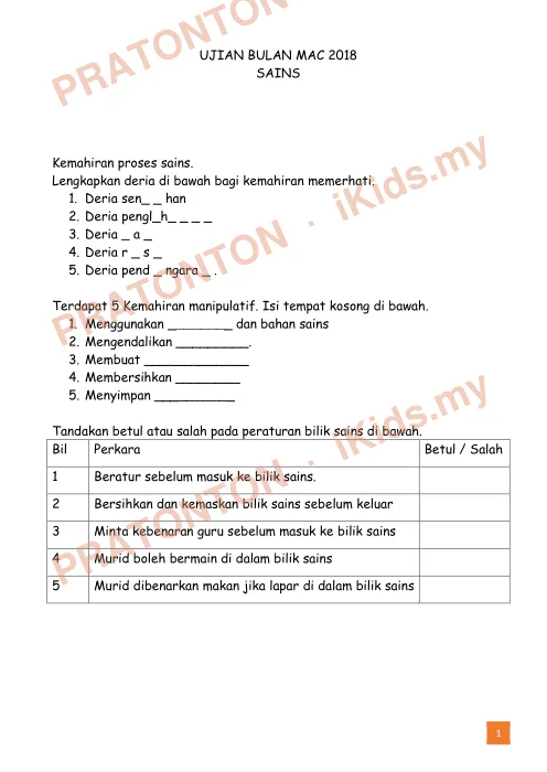 Pratonton muka 1 lembaran UJIAN BULAN MAC 2018 — Sains Tahun 1
