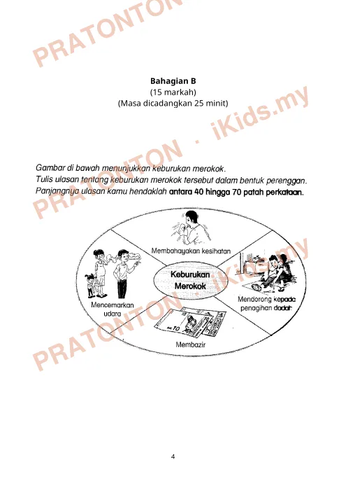 Pratonton muka 4 lembaran Ujian Bulan Ogos — Bahasa Melayu Tahun 4