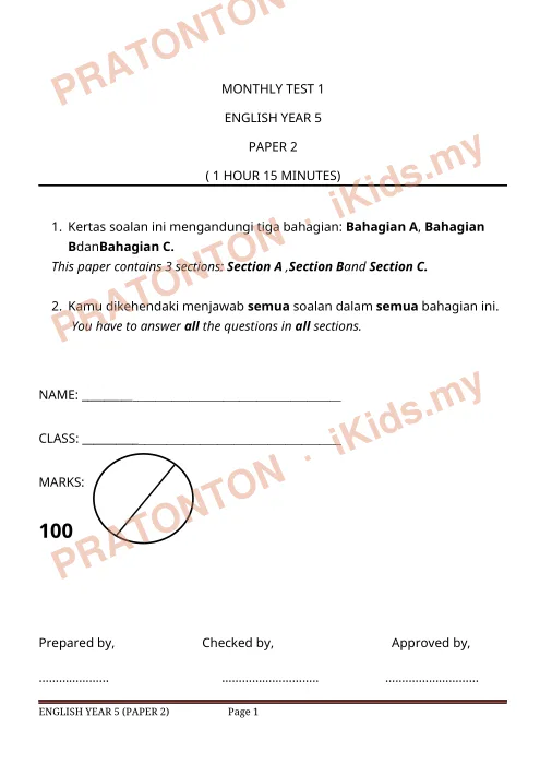 Pratonton muka 1 lembaran Ujian Bulanan 1 — Bahasa Inggeris Tahun 5 Kertas 2 — Bahasa Inggeris Tahun 5