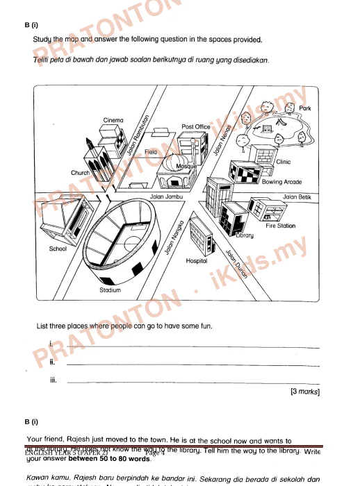 Pratonton muka 4 lembaran Ujian Bulanan 1 — Bahasa Inggeris Tahun 5 Kertas 2 — Bahasa Inggeris Tahun 5