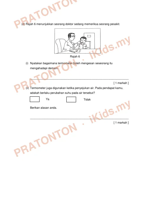 Pratonton muka 6 lembaran Ujian GG3 2016 Tahun 6 — Sains Kertas 2 — Sains Tahun 6