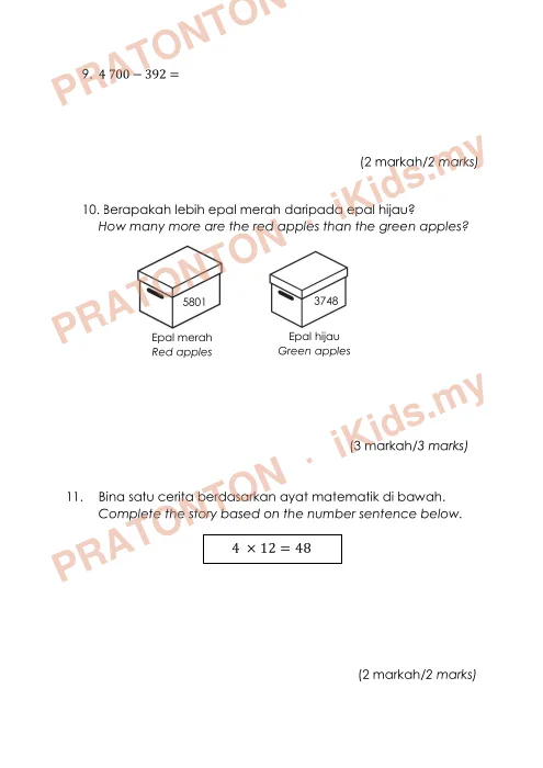 Pratonton muka 5 lembaran Ujian Matematik — Matematik Tahun 3
