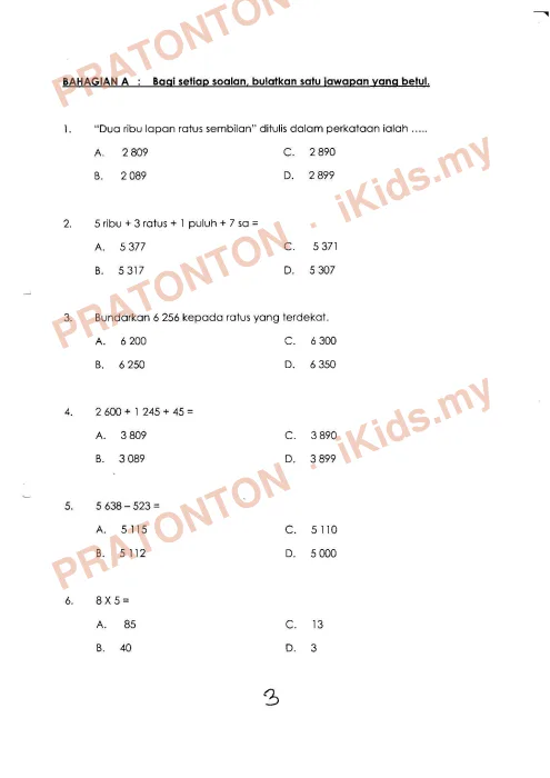 Pratonton muka 1 lembaran Ujian Matematik — Matematik Tahun 3
