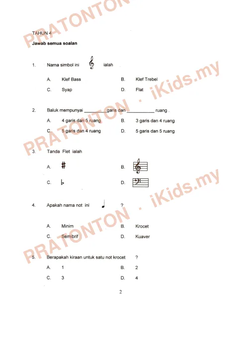 Pratonton muka 1 lembaran Ujian Muzik 12 — Pendidikan Kesenian Tahun 4