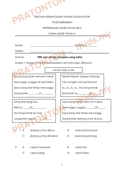 Pratonton muka 1 lembaran Ujian Muzik 8 — Pendidikan Kesenian Tahun 4