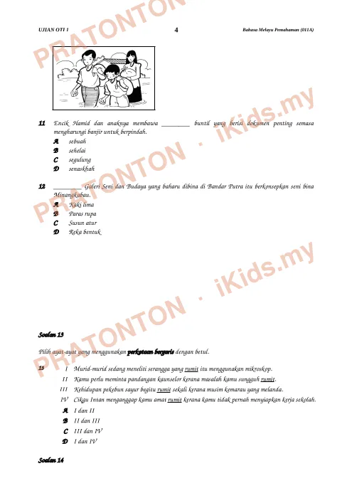 Pratonton muka 4 lembaran Ujian OTI 1 Tahun 6 2016 — Bahasa Melayu Pemahaman (011A) — Bahasa Melayu Tahun 6