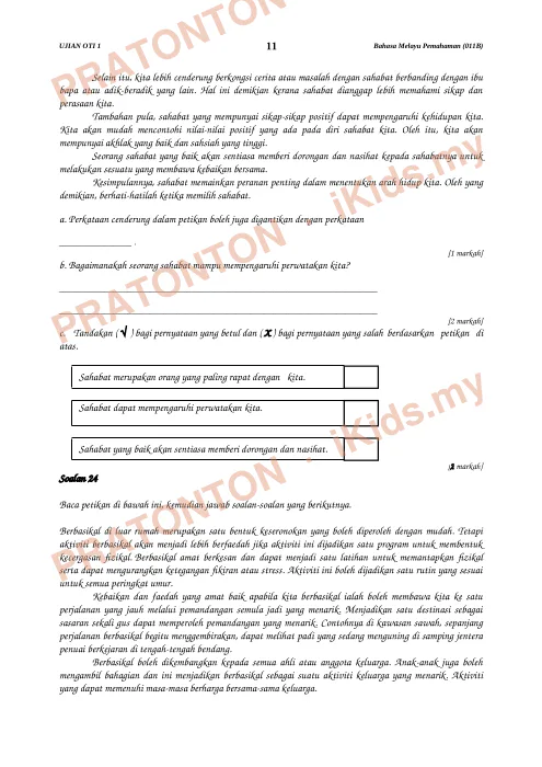Pratonton muka 4 lembaran Ujian OTI 1 Tahun 6 2016 — Bahasa Melayu Pemahaman (011B) — Bahasa Melayu Tahun 6