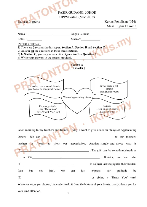 Pratonton muka 1 lembaran Ujian Pemantauan Prestasi Murid Pasir Gudang 2019 — Bahasa Inggeris Penulisan — Bahasa Inggeris Tahun 6