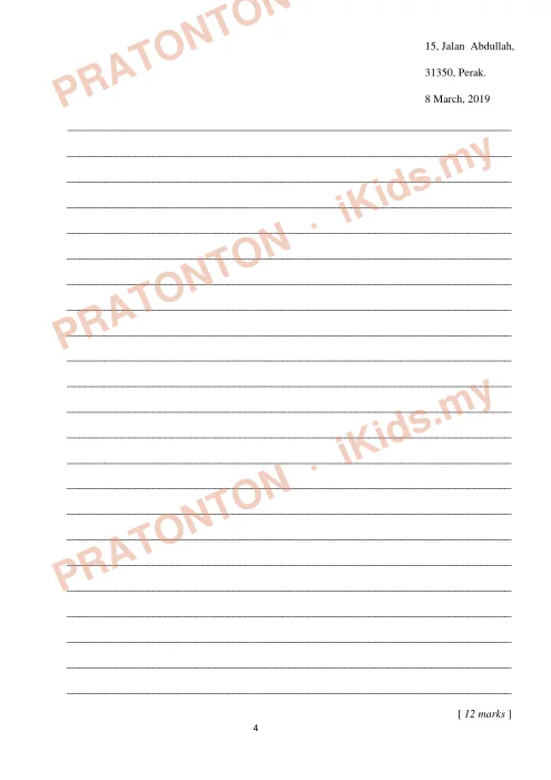 Pratonton muka 4 lembaran Ujian Pemantauan Prestasi Murid Pasir Gudang 2019 — Bahasa Inggeris Penulisan — Bahasa Inggeris Tahun 6